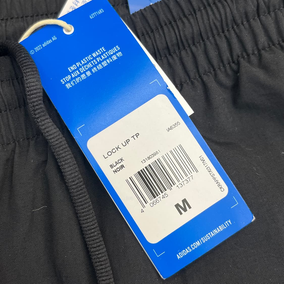 (새)아디다스 락업 트랙팬츠 (M) 상품이미지3