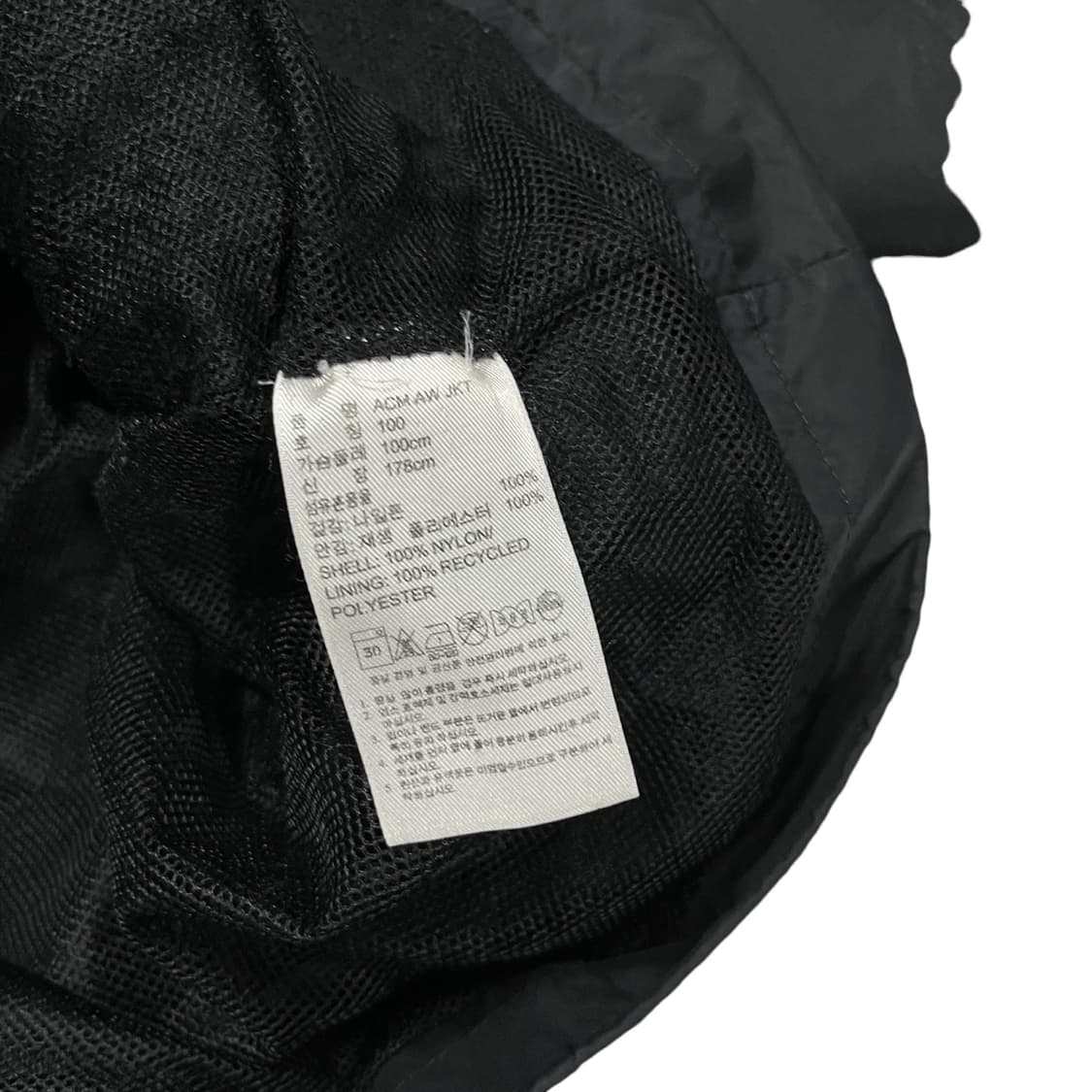 아디다스 AC밀란 축구 바람막이 상품이미지4