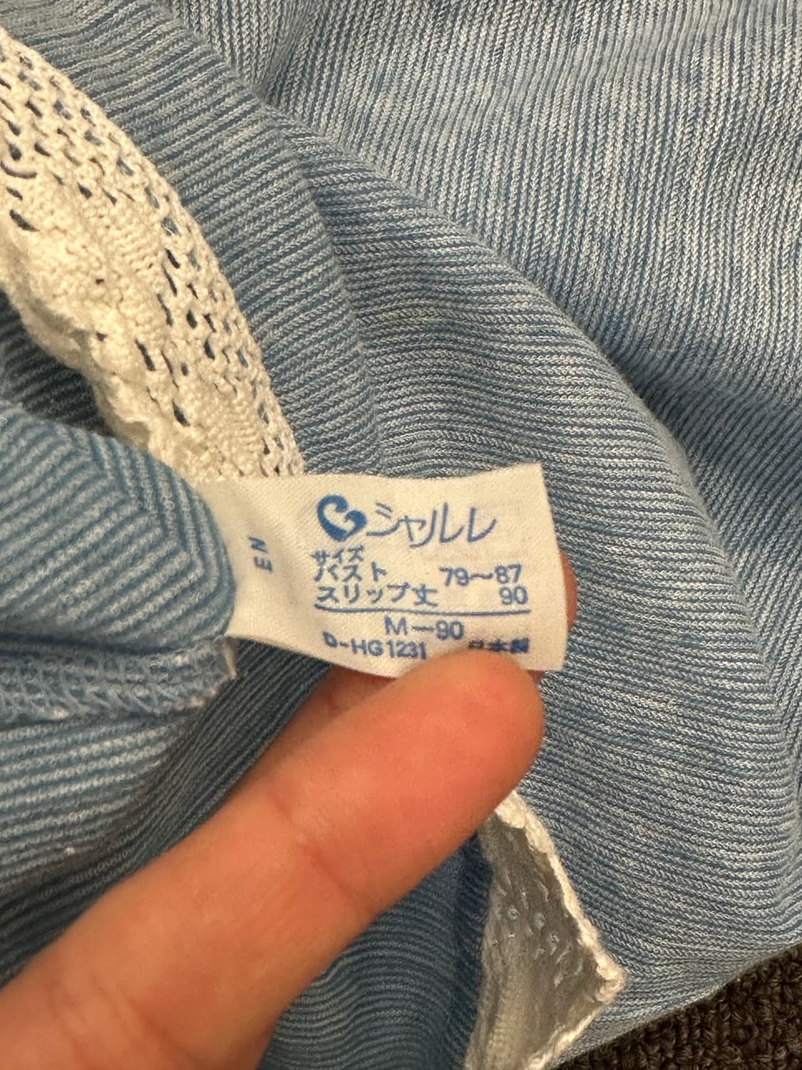 M)Japanese vintage 스카이 블루/화이트 레이스 나시 원피스 상품이미지8