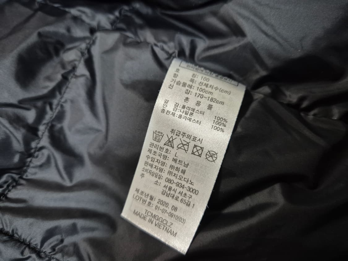 지오다노 남성 오버핏 경량 패딩 셔켓 L 상품이미지7