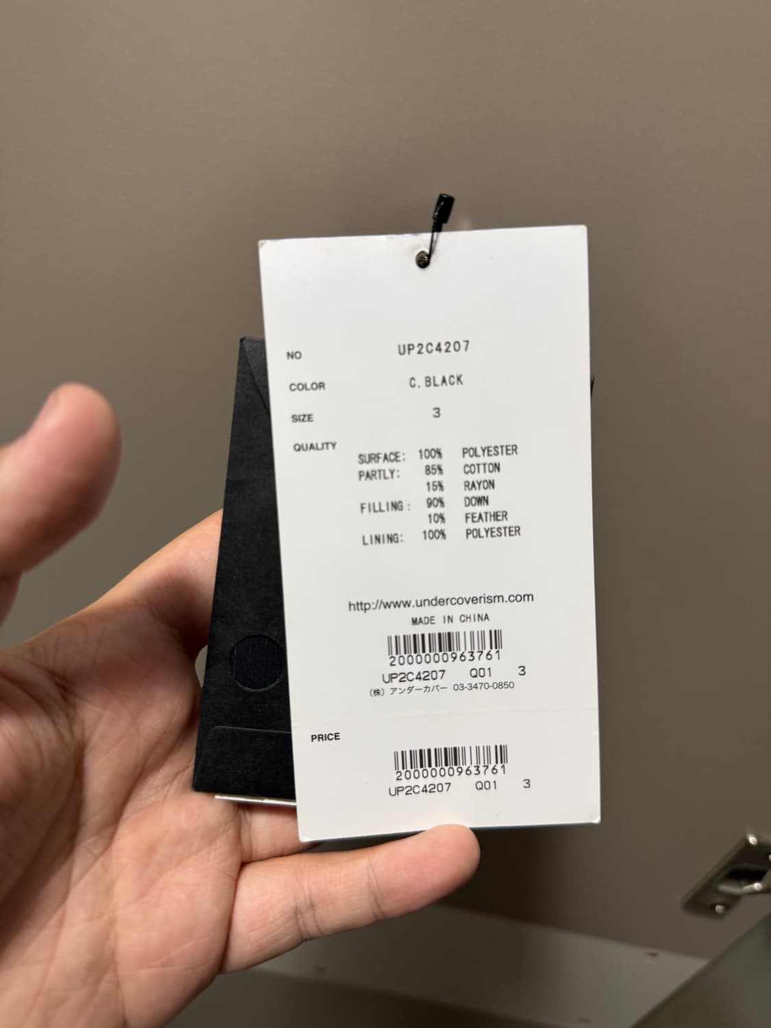 언더커버 23aw Tribal Motif 스캡 다운패딩 블랙 3 상품이미지4