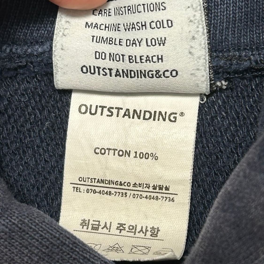 아웃스탠딩 헤비웨이트 베이직 후드티 네이비 M 상품이미지5