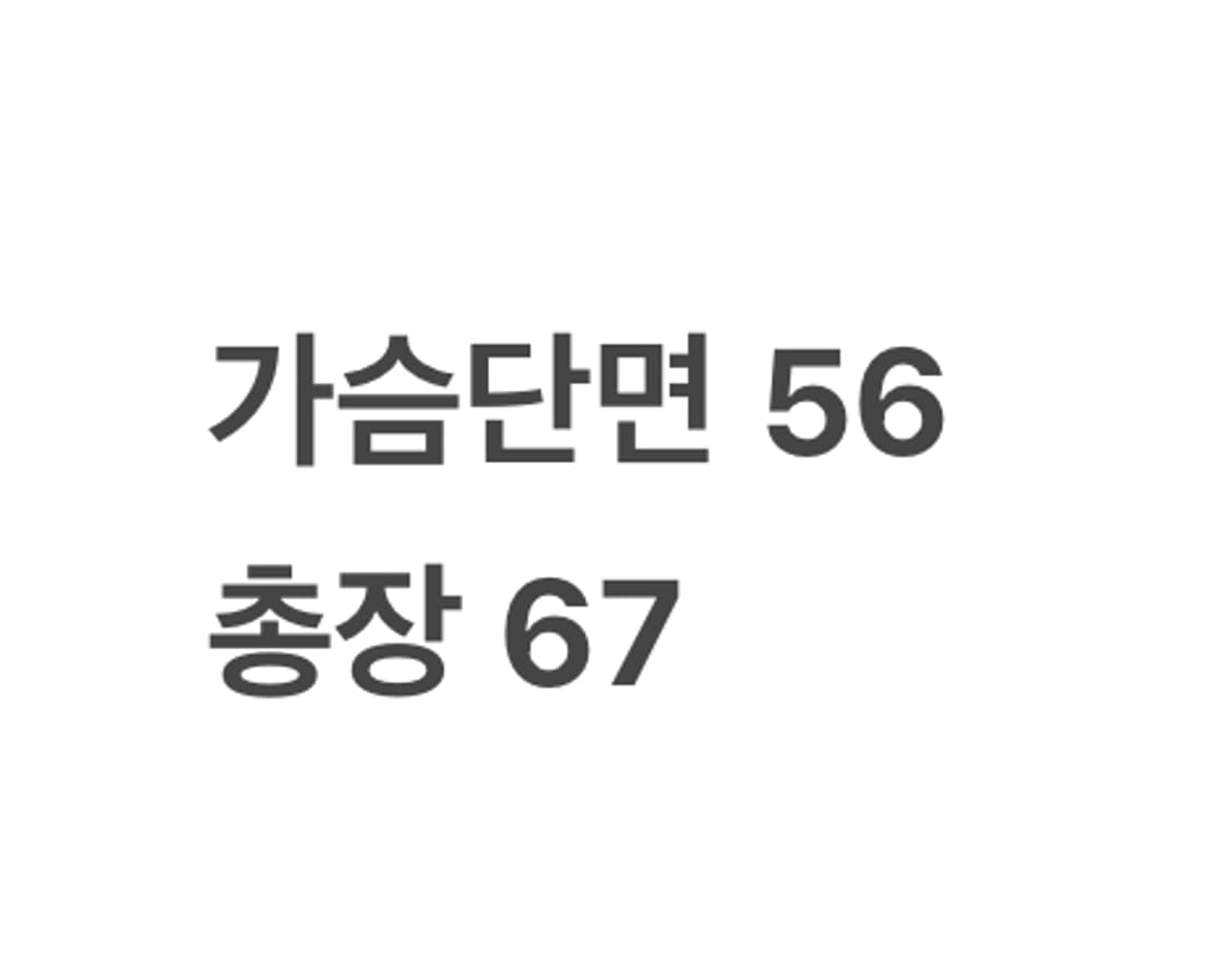 [정품/L] 나이키 블랙 바람막이 후드집업 b19 상품이미지9