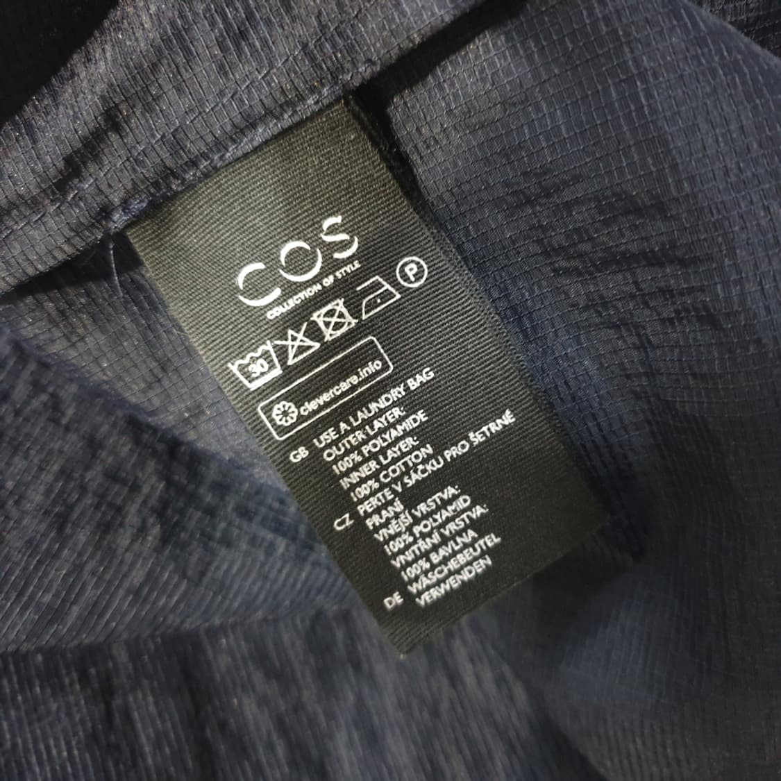 코스 COS 롱 원피스 36 상품이미지7