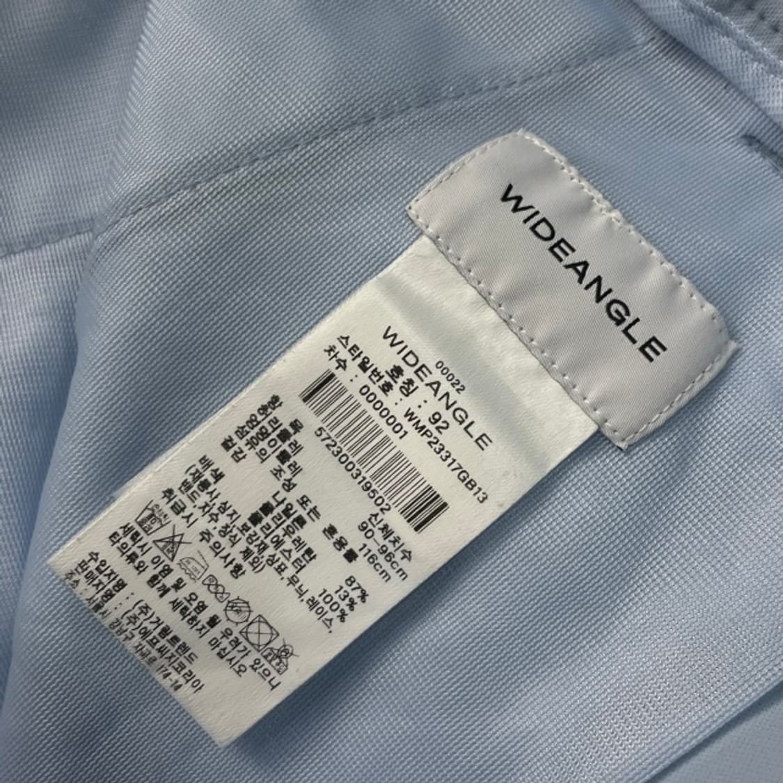 34 와이드앵글 신형 팬츠  상품이미지4