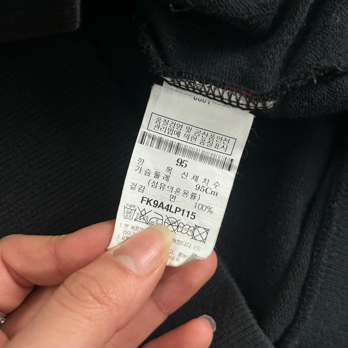 Fubu 후부 그레이 그래픽 블랙 후드집업 상품이미지6