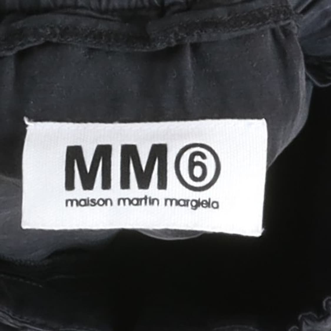 메종 마르지엘라 MM6 Asymmetric Belted Skirt 
 상품이미지7