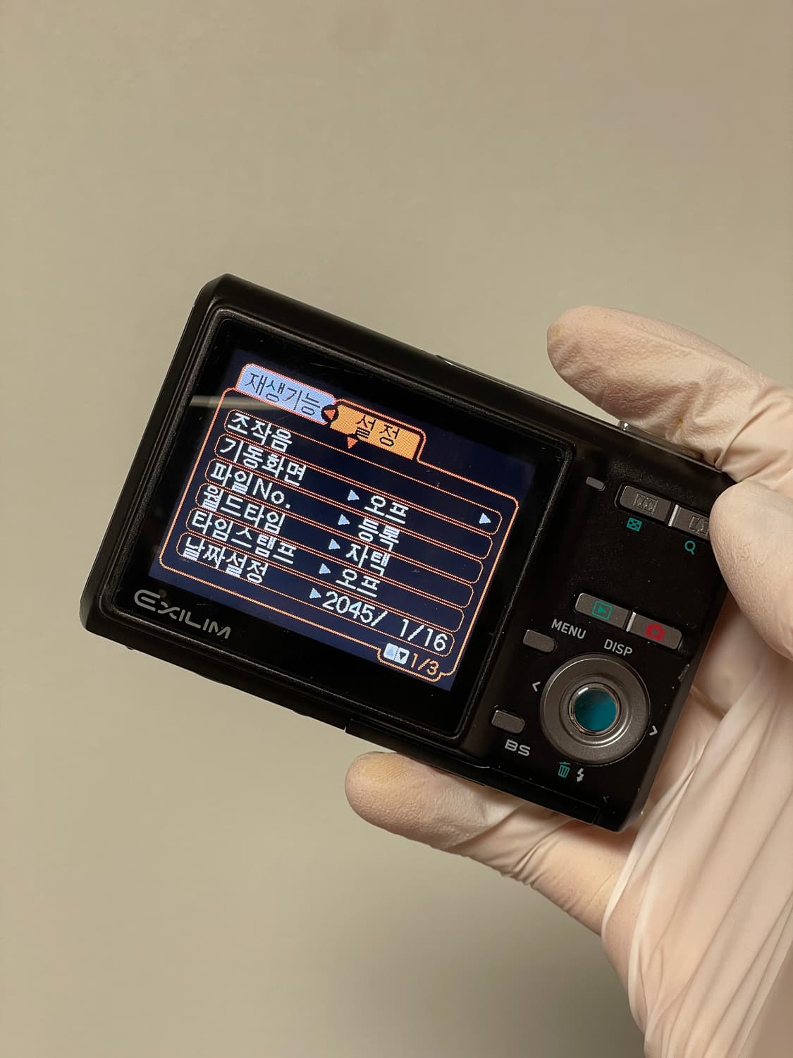 카시오 엑슬림 ex-Z70 디카 빈티지 디카 디지털카메라 상품이미지3