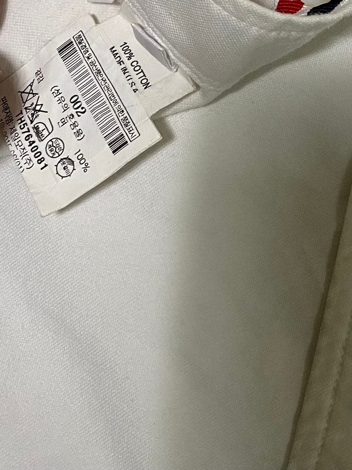 톰브라운 정품 옥스퍼드 셔츠 사이즈 1 ( 100 정도 ) 상품이미지5