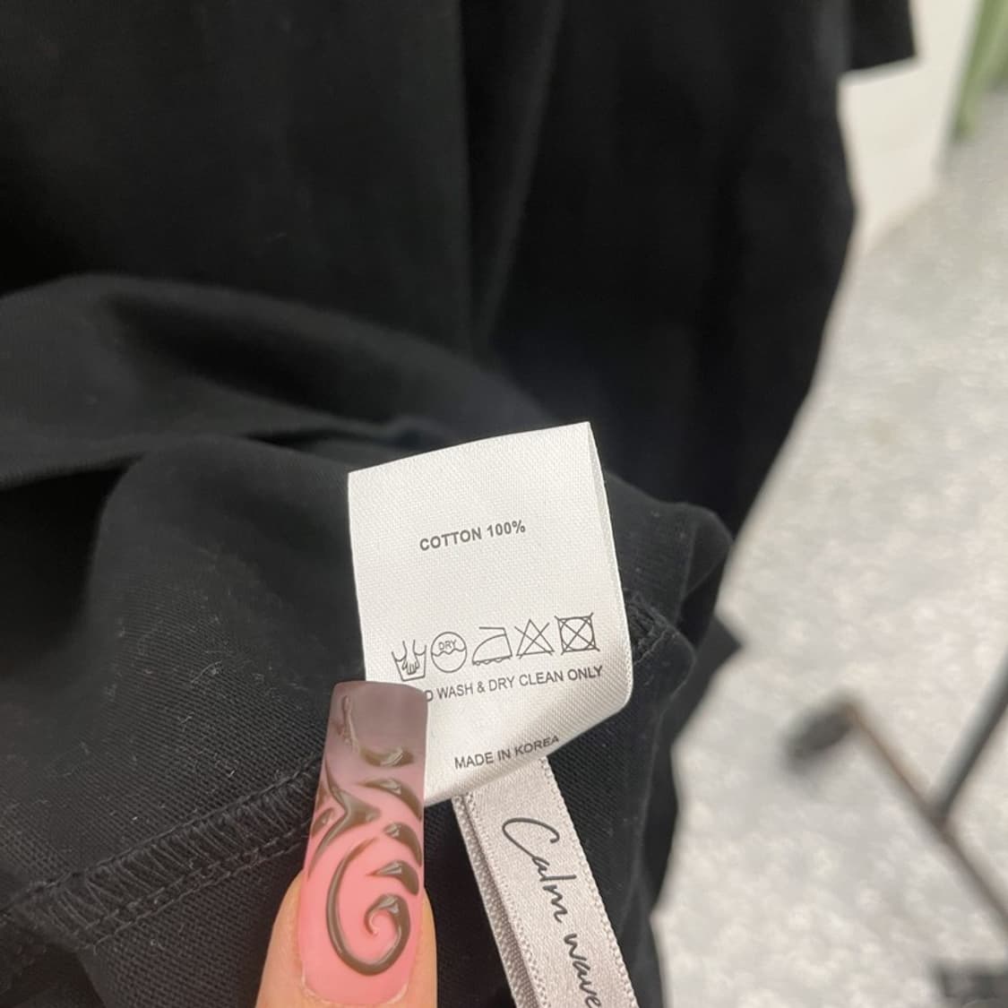 파아카이브 빈티지 스트릿 펑크 레터링 반팔티 1 C11577 상품이미지7