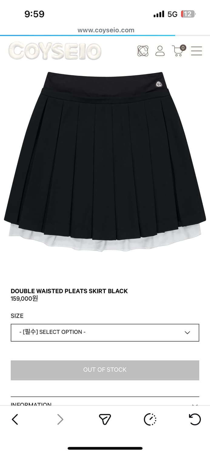 코이세이오 플리츠 스커트 1사이즈 상품이미지1