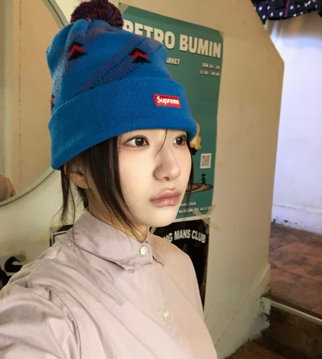 슈프림 폼폼 방울 비니 상품이미지1