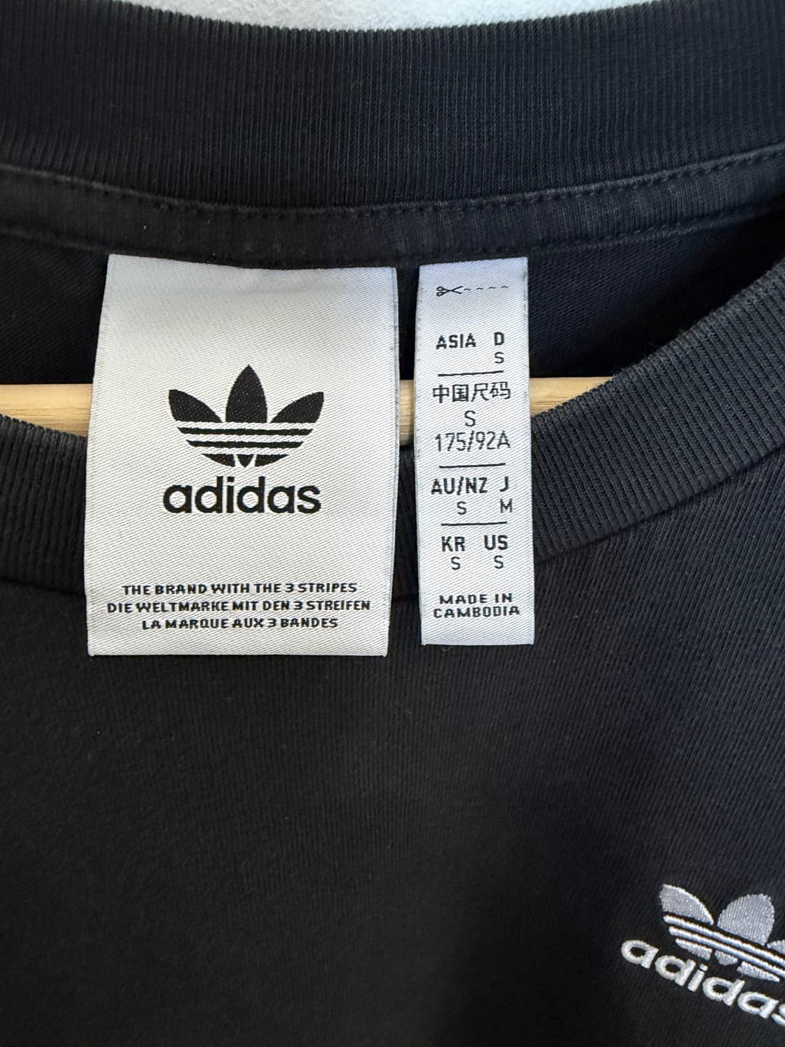 아디다스 오버사이즈티 상품이미지5