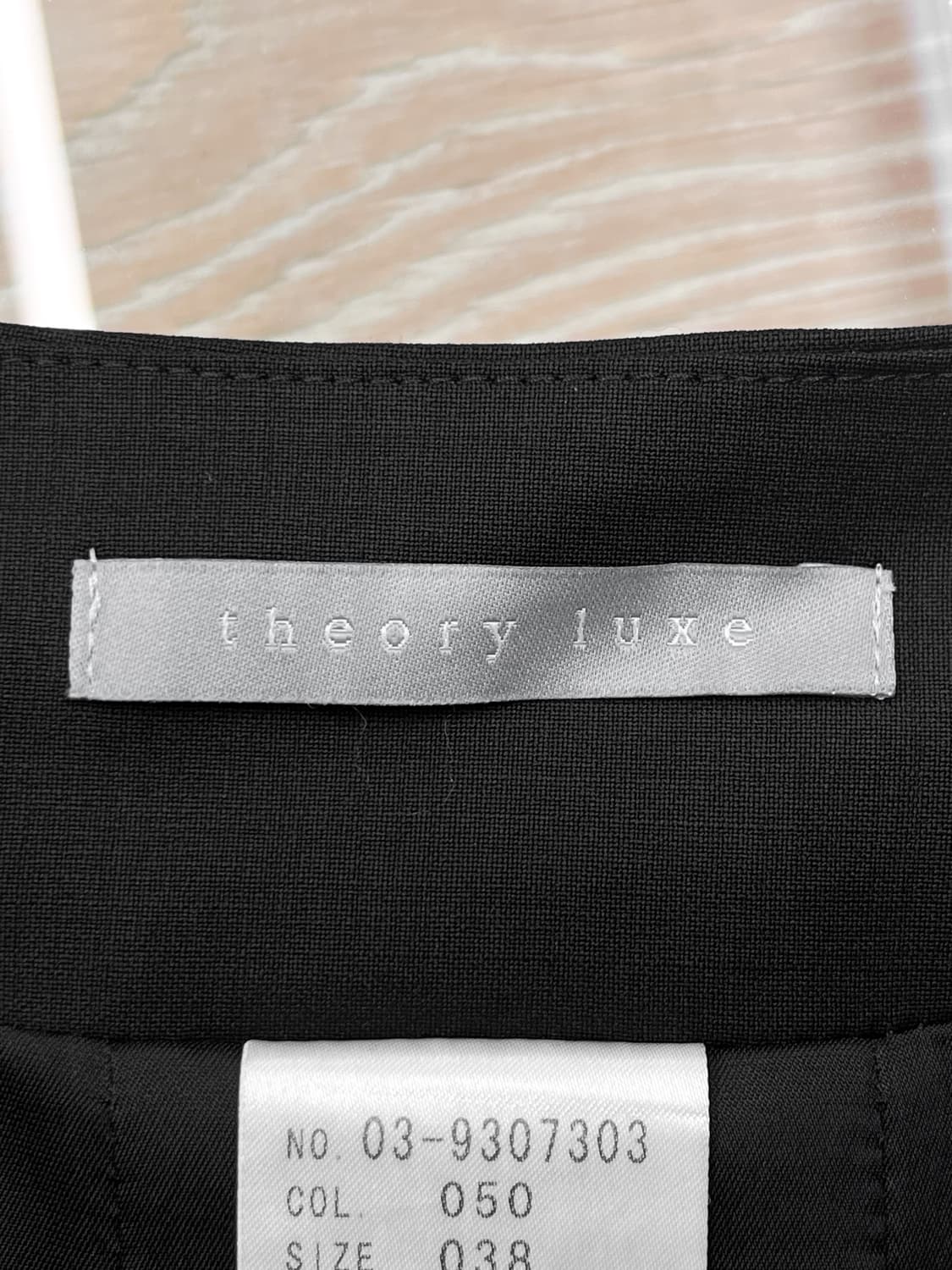 띠어리 럭스 울 스커트 상품이미지4