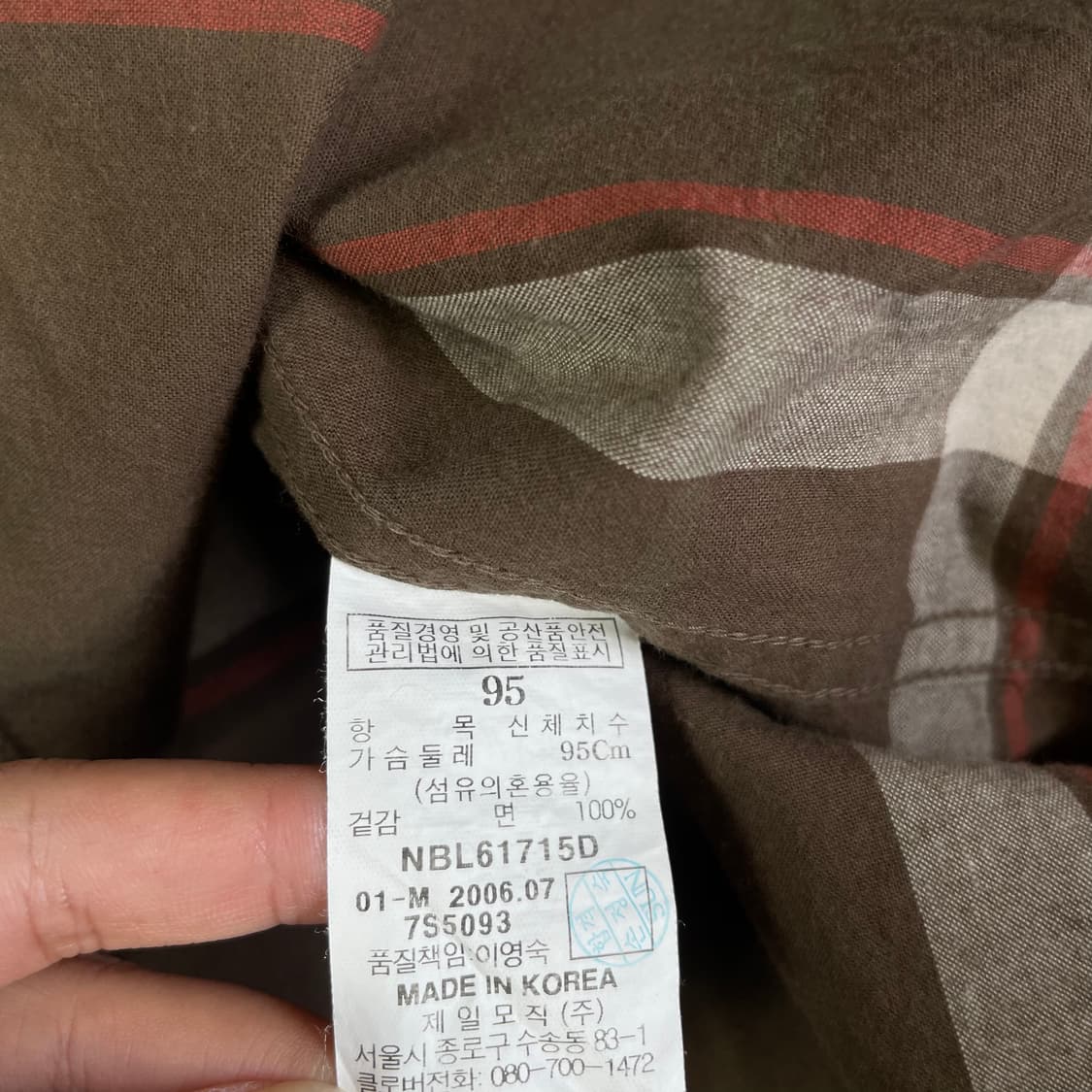 빈폴 브라운 로고 자수 체크 긴팔 셔츠 95 상품이미지5