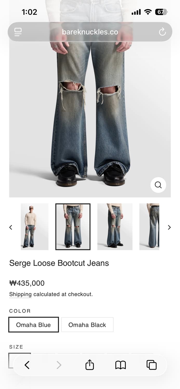 serge loose bootcut 부츠컷 데님 32 상품이미지9