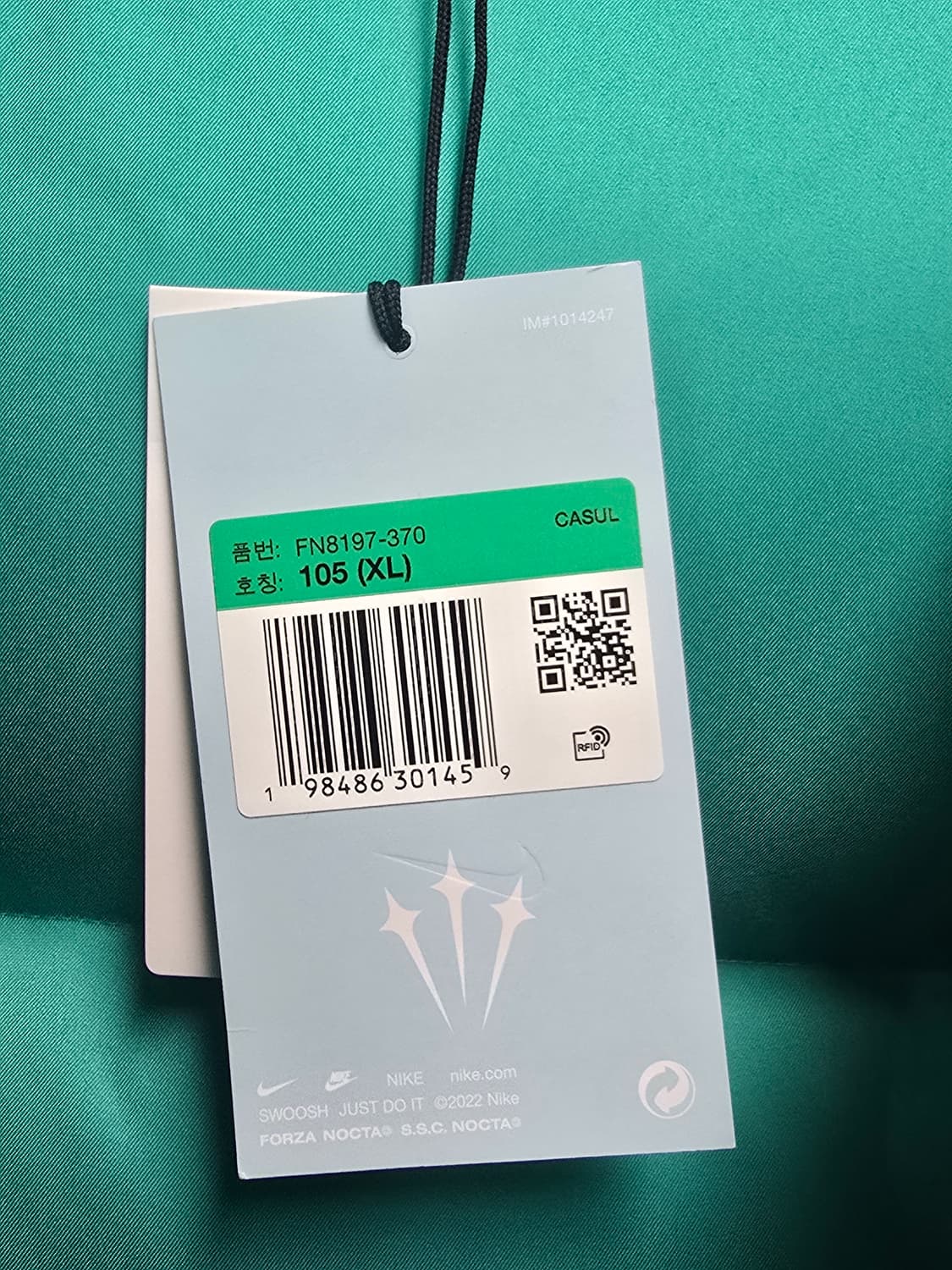 나이키 녹타 푸퍼 패딩 냅튠 그린 새상품 상품이미지2