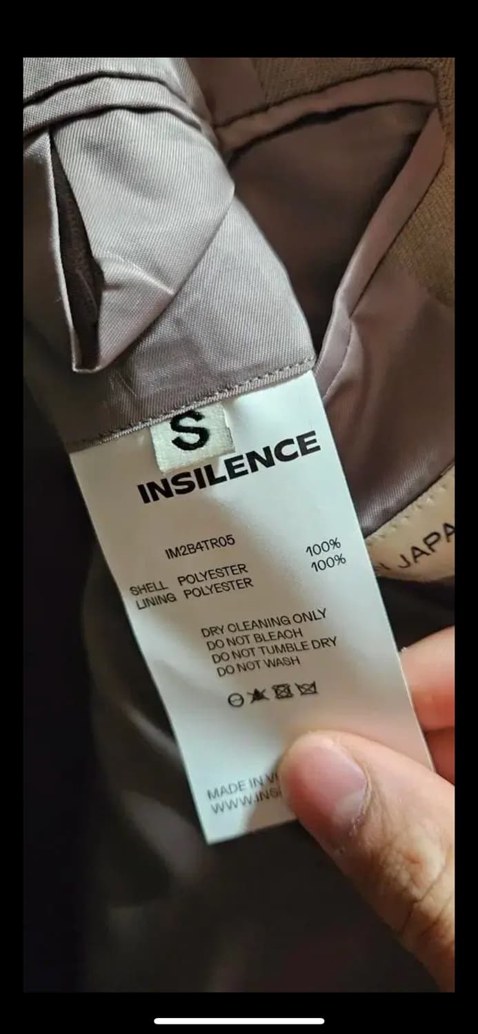 인사일런스X깡 사사키 트렌치코트 상품이미지3