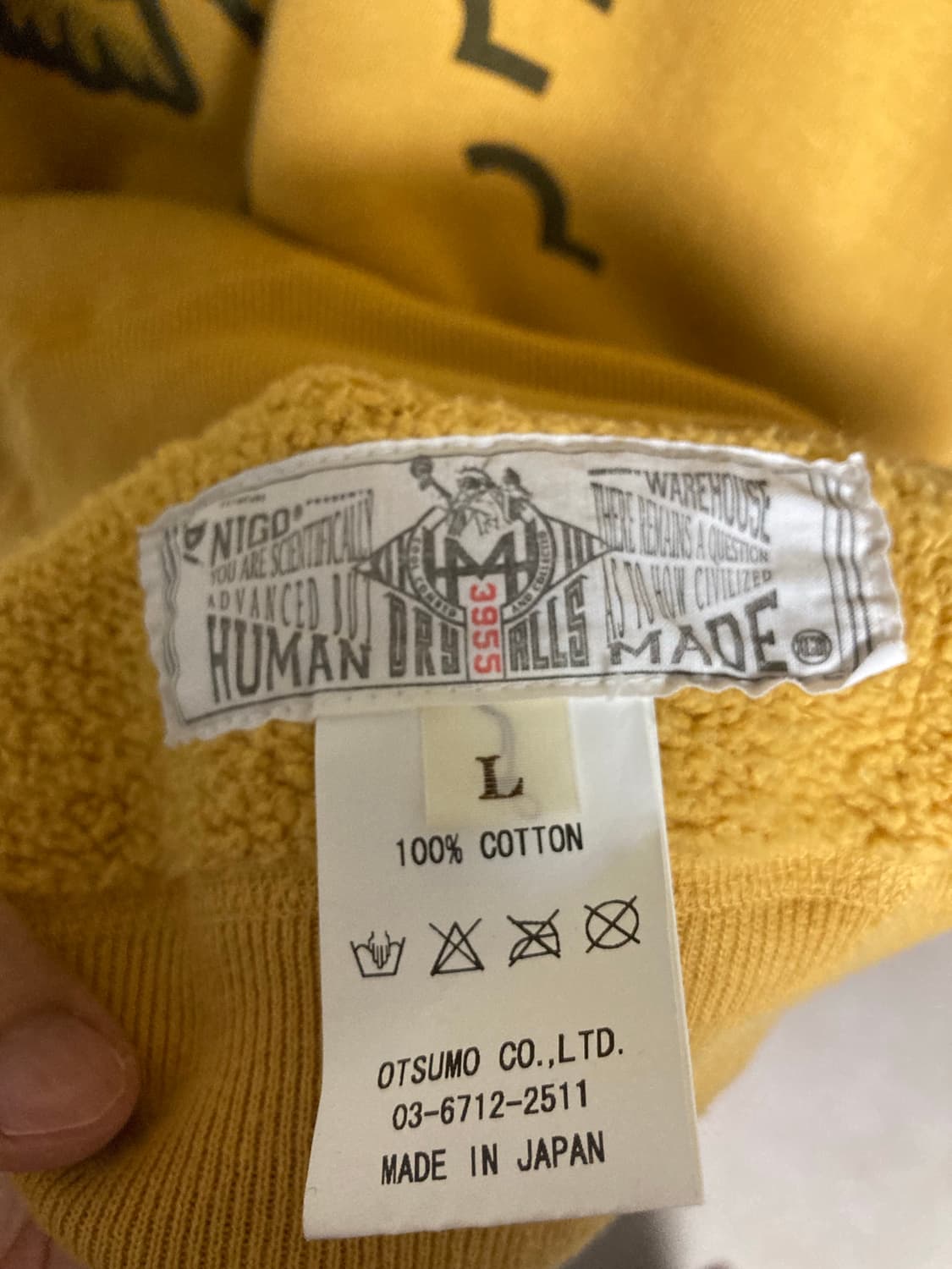 휴먼메이드 덕 오리 츠리아미 맨투맨 스웻셔츠 팝니다 상품이미지4