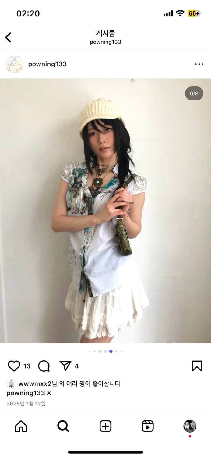 파우닝133 오리엔탈 동양풍 셔츠 상품이미지5