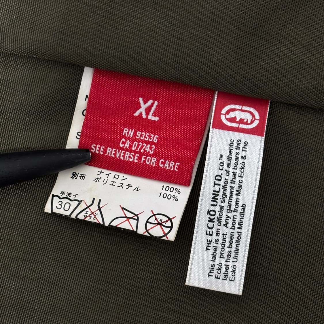 에코언리미티드 베스트 집업 상품이미지5