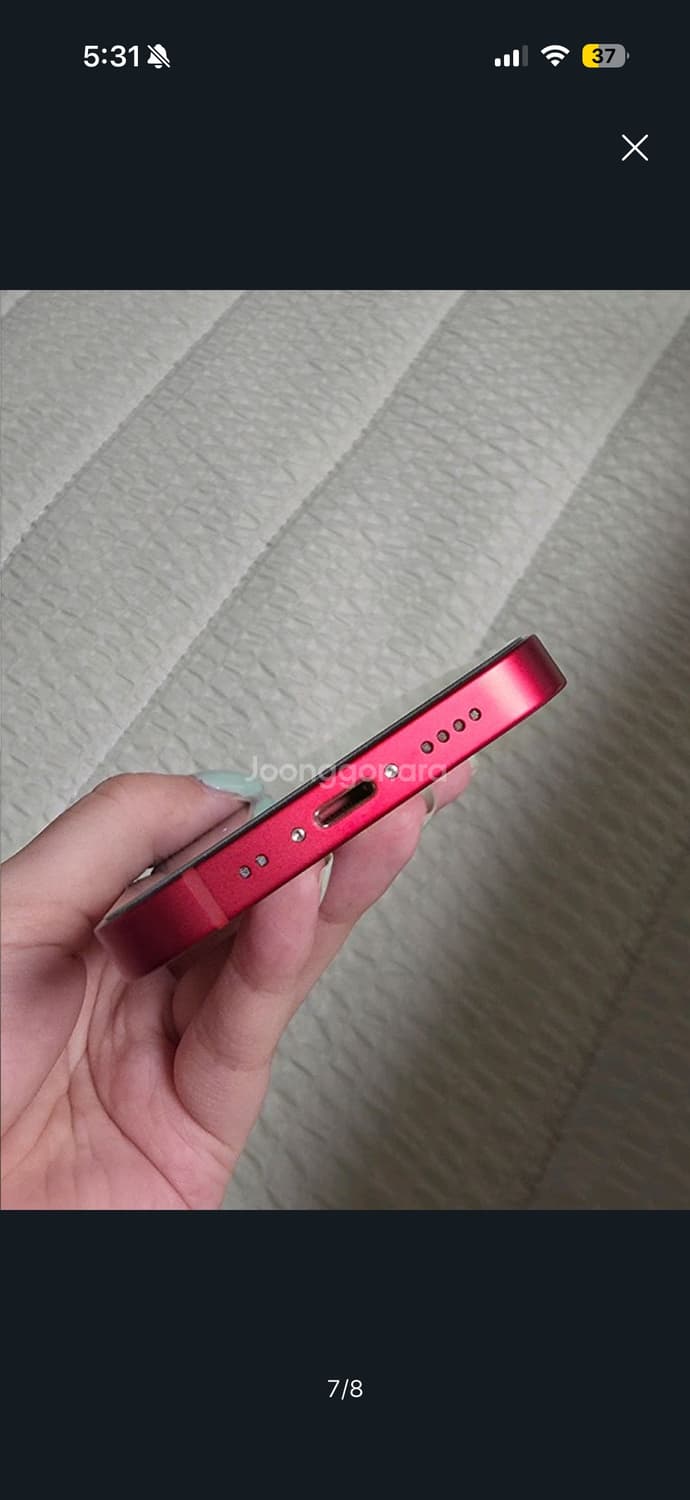 아이폰13미니 프로덕트 레드 순정상태 풀박 풀세트 상품이미지7