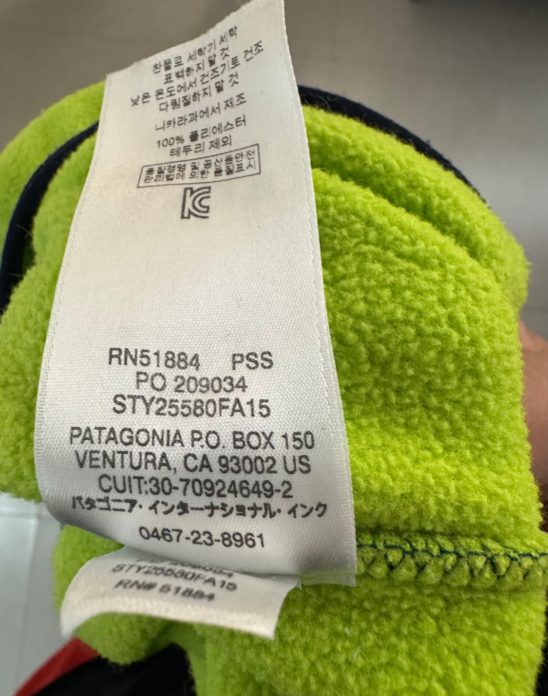 Patagonia 신칠라 XL 상품이미지5