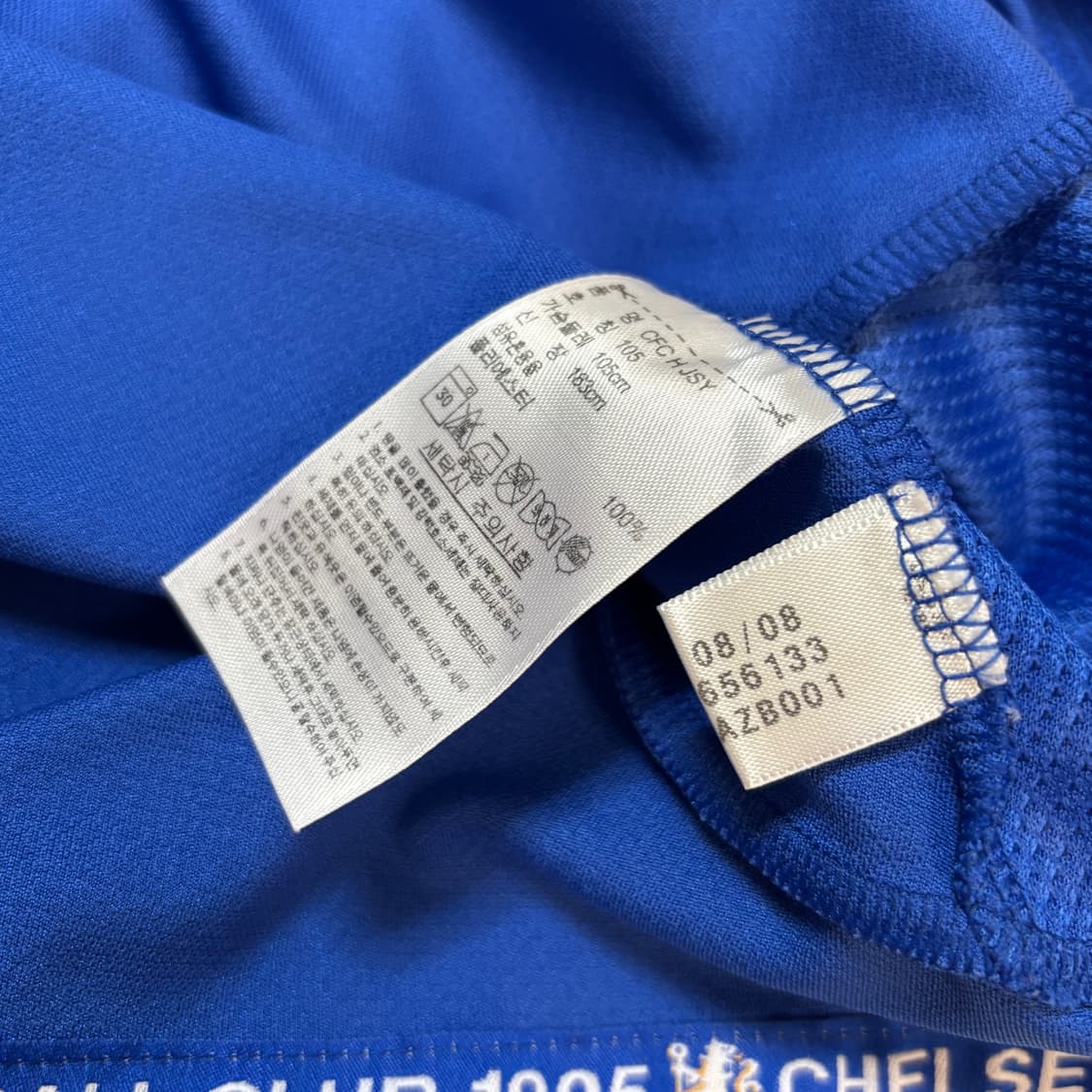 아디다스 08 09 첼시 홈 램파드 유니폼 상품이미지7