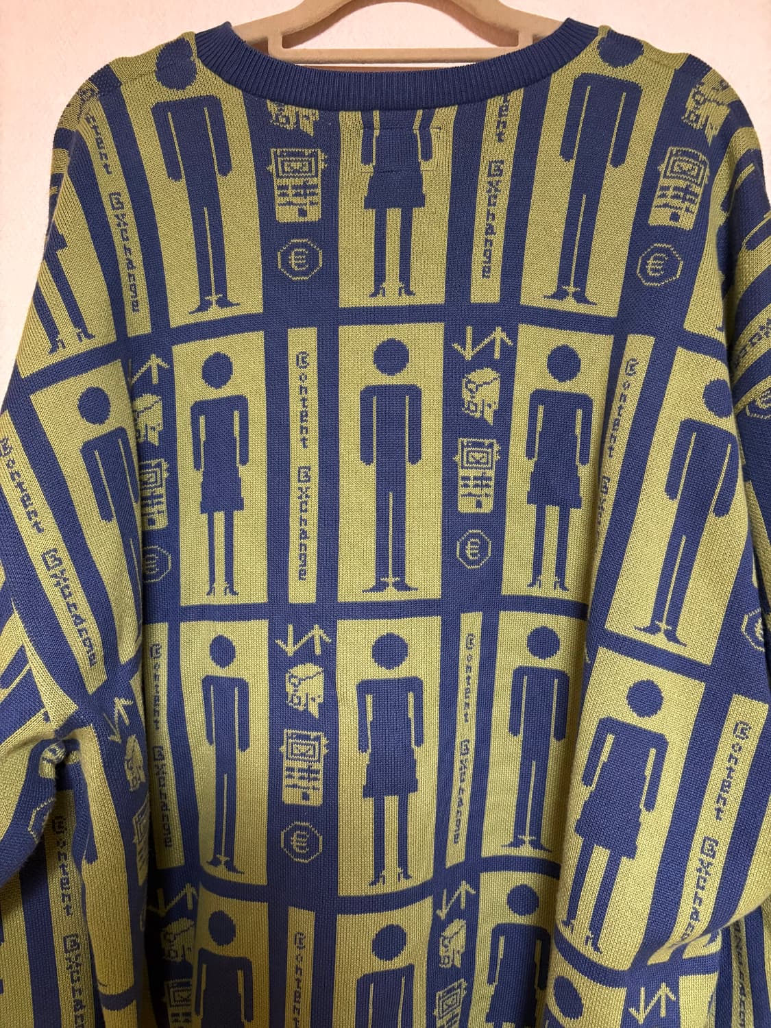 카브엠트 자수 니트 상품이미지3