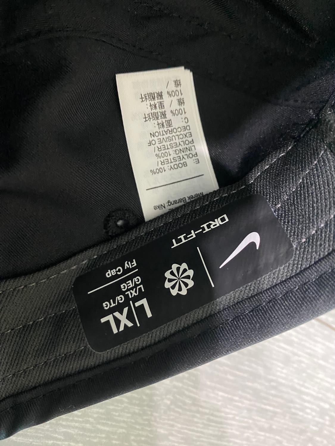 나이키 드라이핏 러닝캡 L/XL 상품이미지4