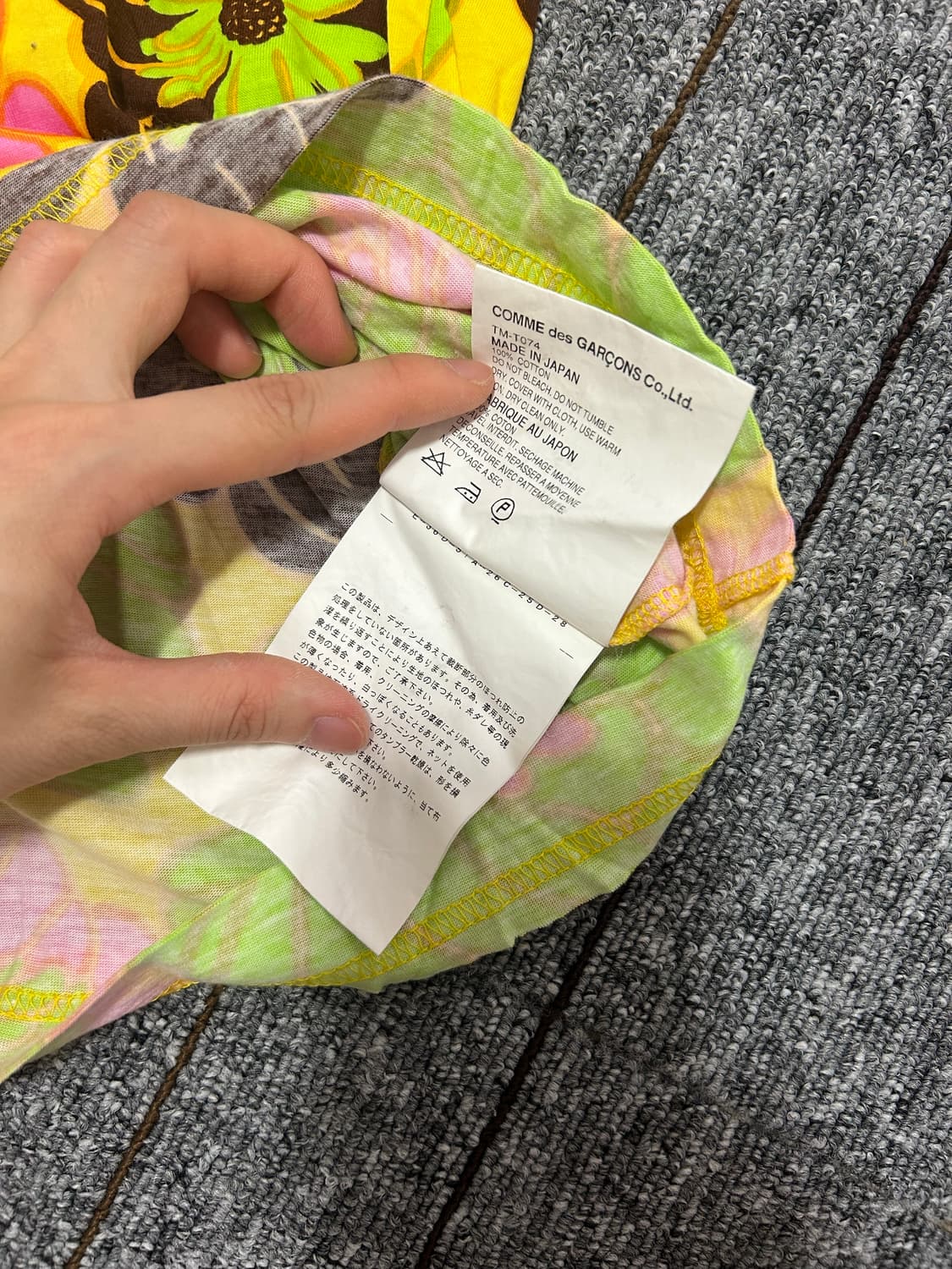Comme des Garçons Tricot  티셔츠 상품이미지5