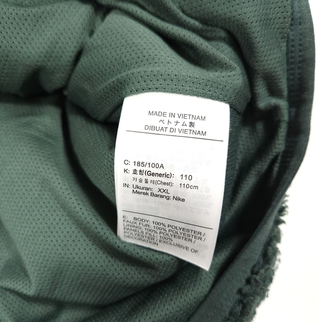 나이키 퀼팅 조끼 후리스 상품이미지5