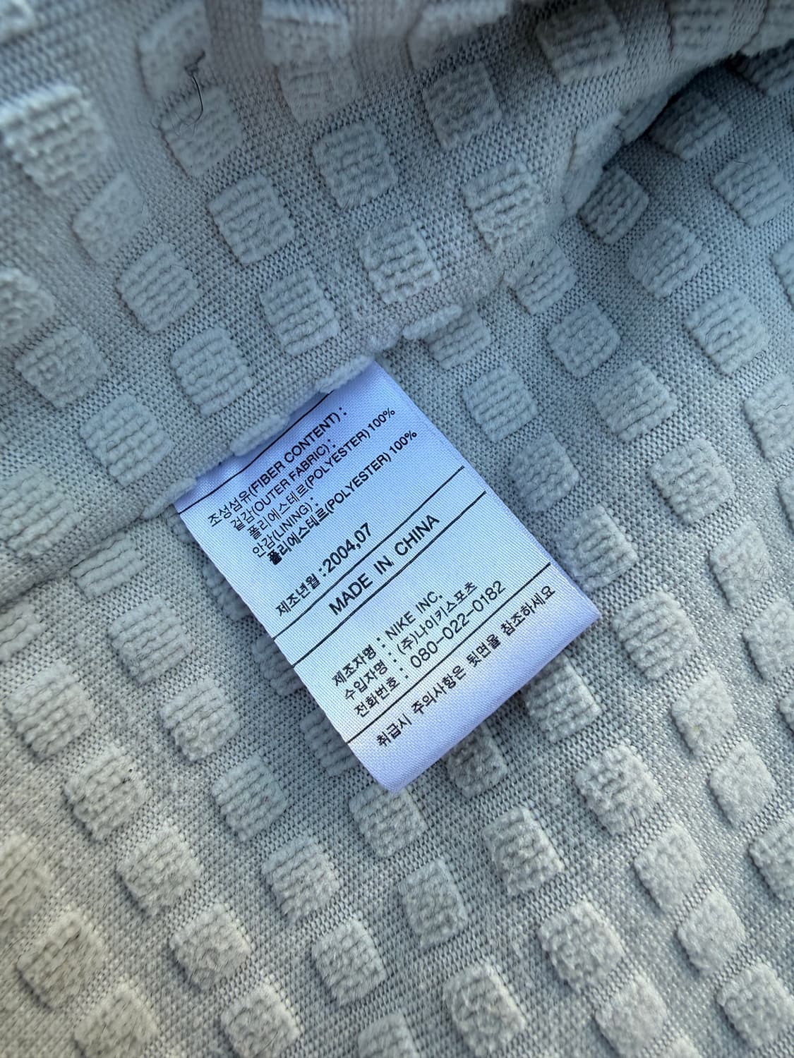 Nike 나이키 골프 스우시 점퍼 상품이미지4