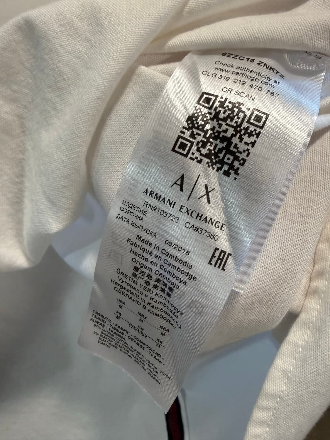 M 알마니익스체인지 ARMANI 슬림핏 코튼 셔츠 화이트 상품이미지8