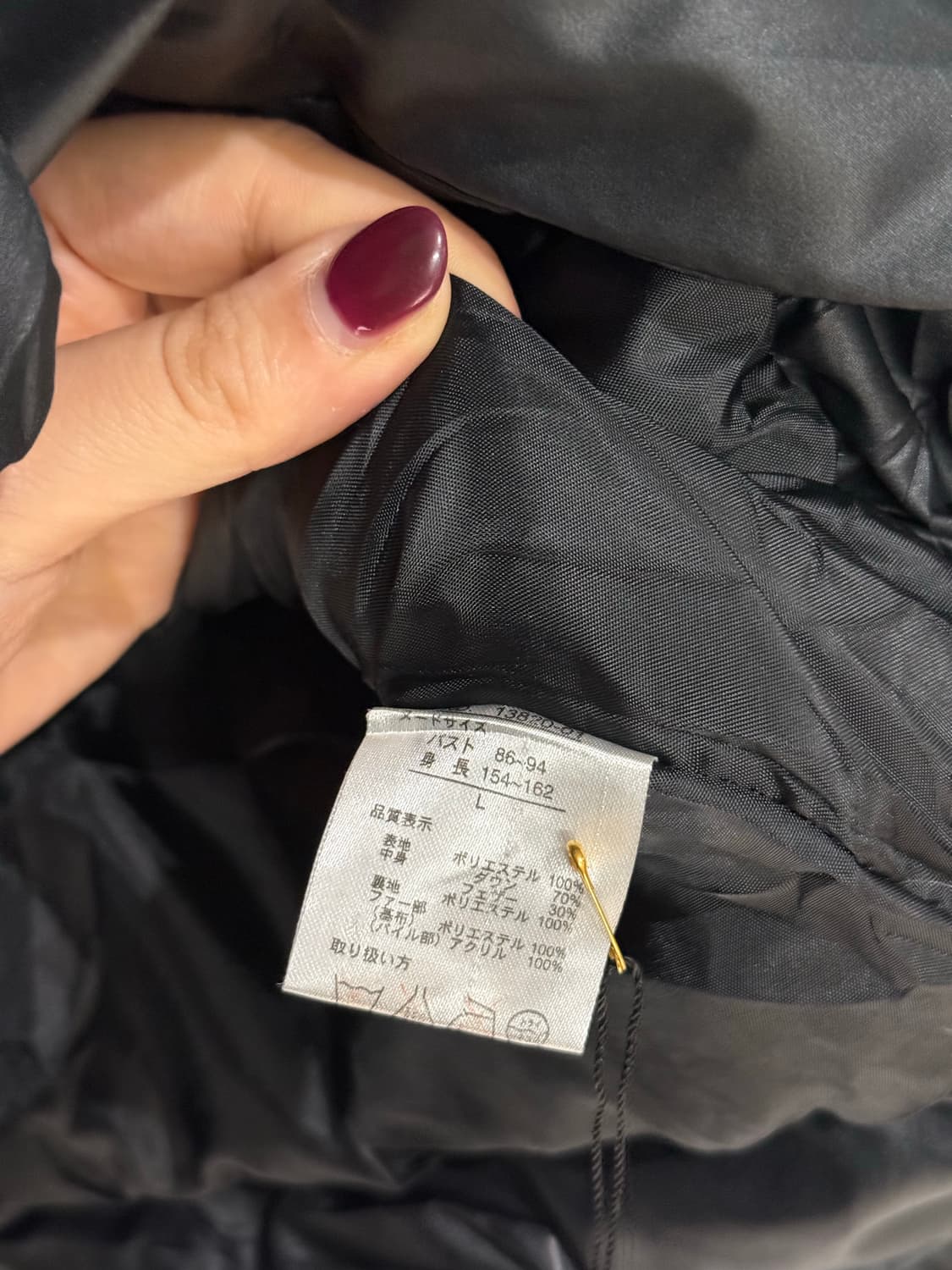 fur trimming collar detail padding 상품이미지10