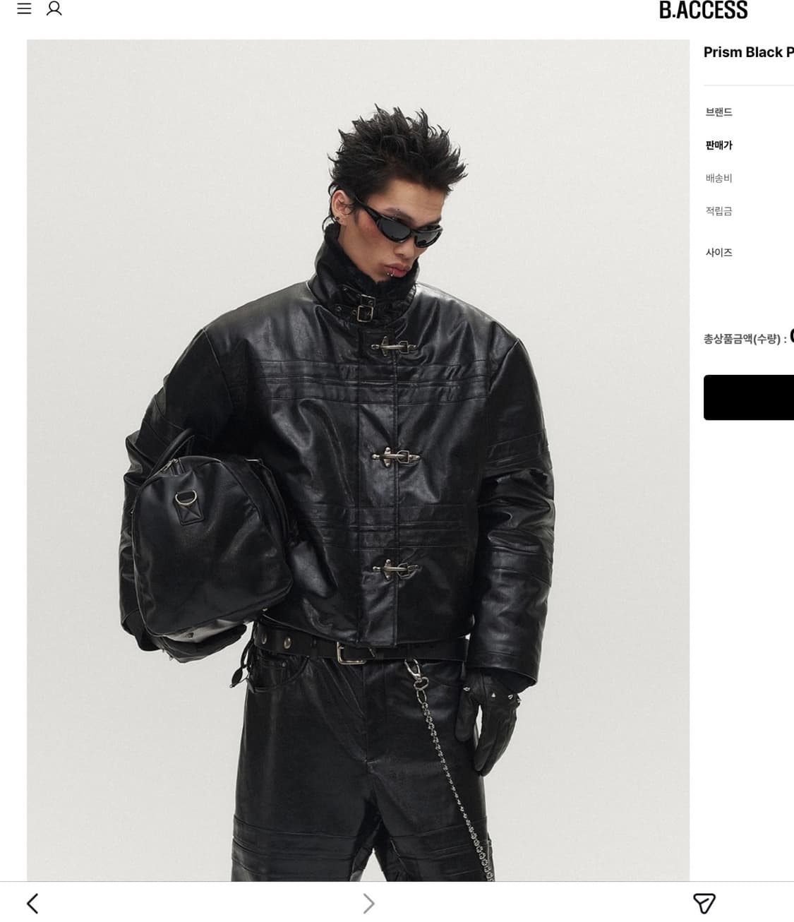 비엑세스 무스탕 퍼 자켓 상품이미지1