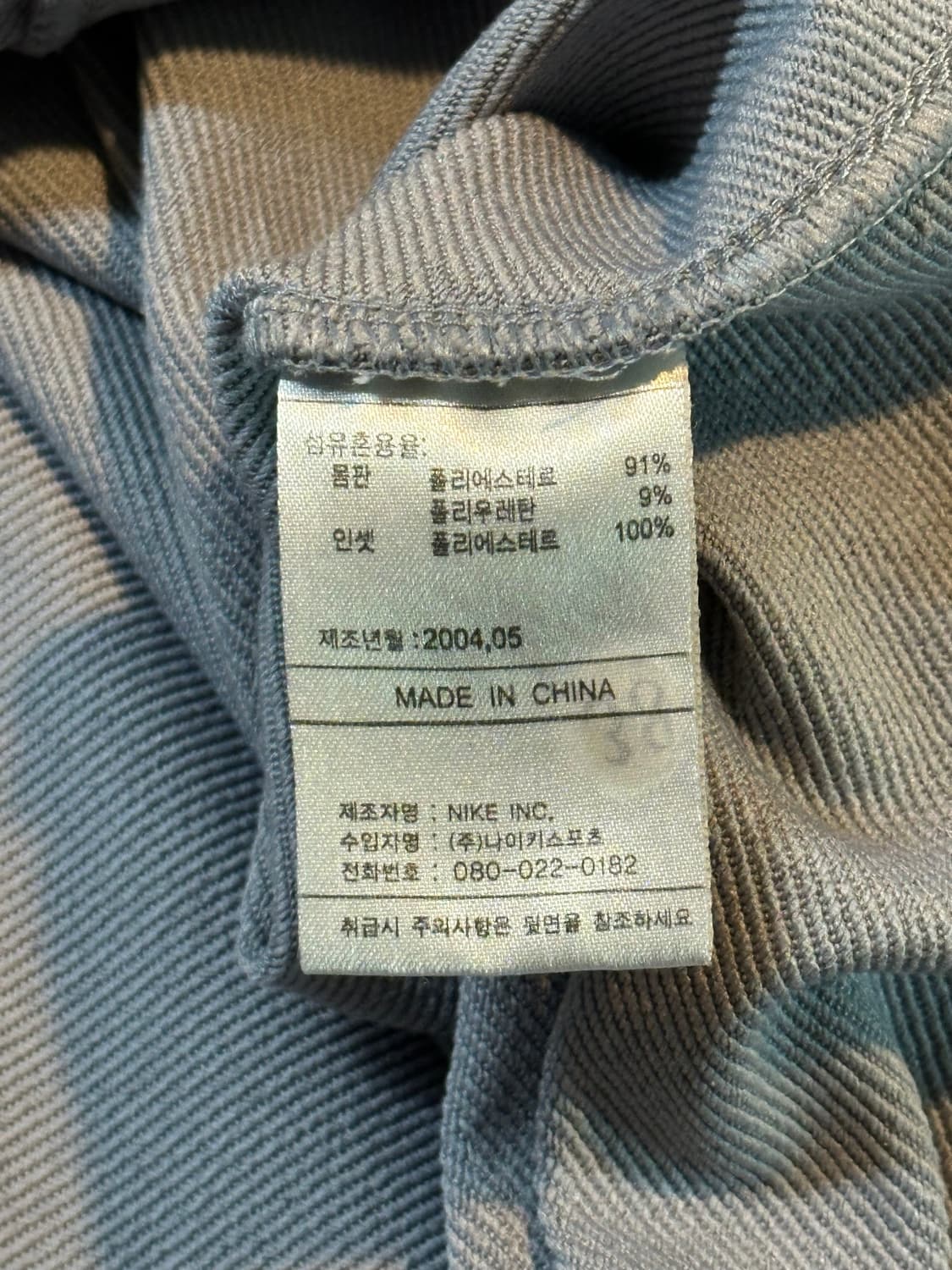 00's 나이키 올드스쿨 스우시 배색 롱슬리브 긴팔 상품이미지5