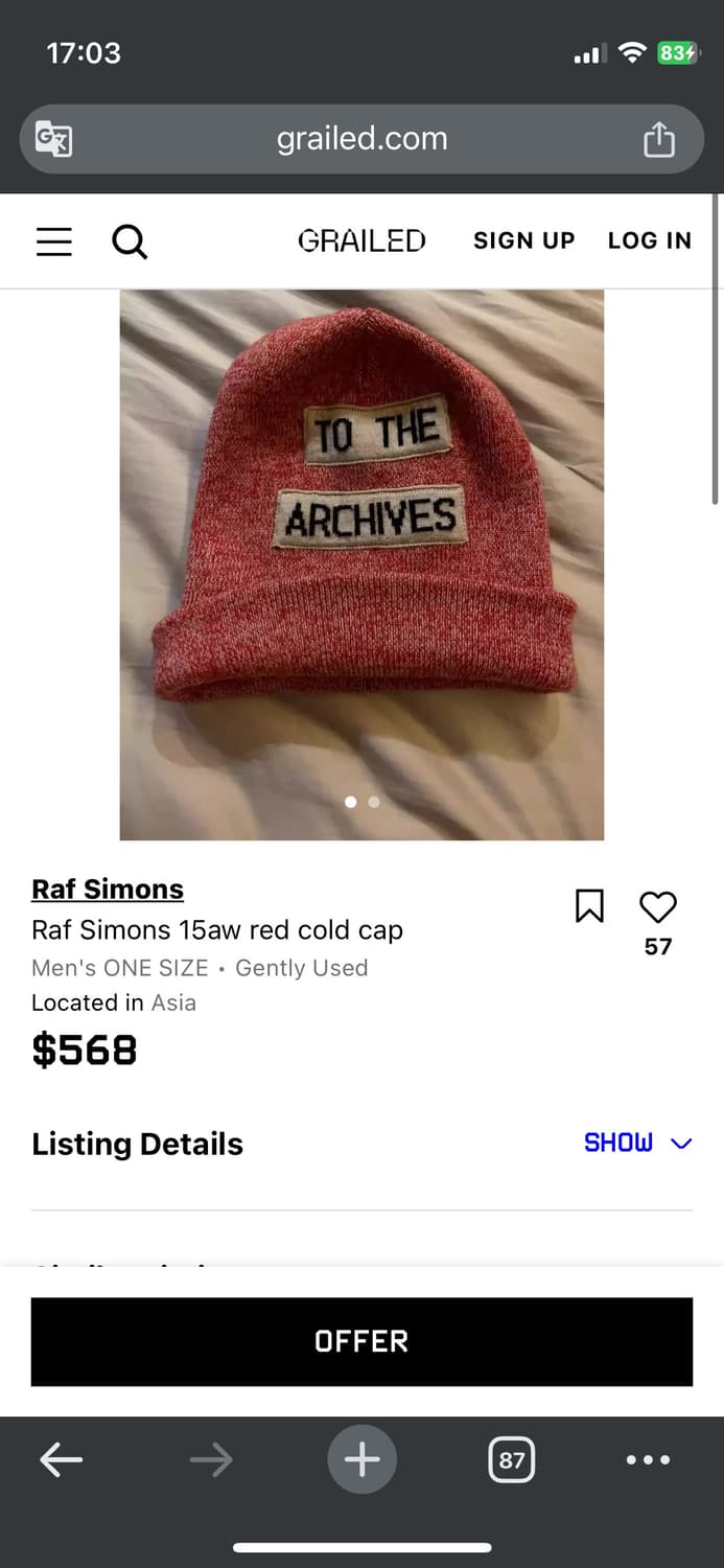 Raf simons 15AW ‘TO THE ARCHIVES’ Beanie 상품이미지9