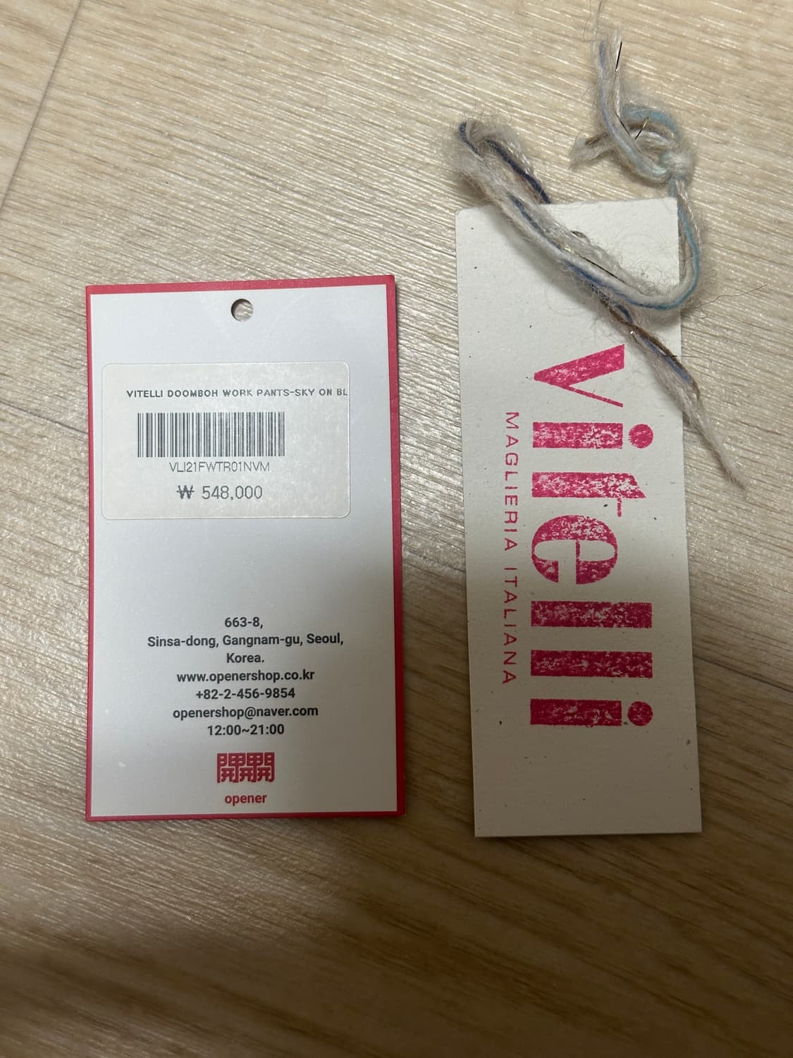 VITELLI DOOMBOH WORK PANTS_SKY ON BLUE 상품이미지6