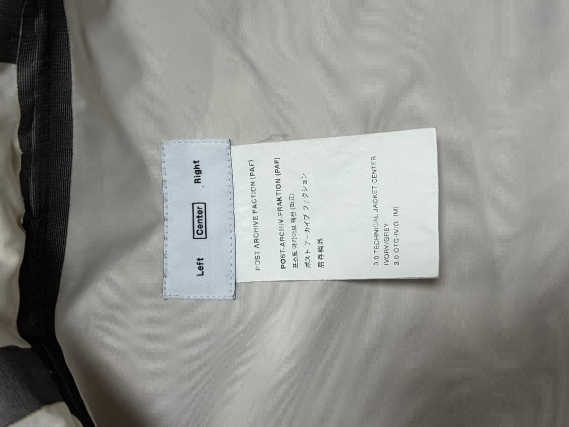 포스트아카이브팩션 3.0 테크니컬 자켓 M 상품이미지4