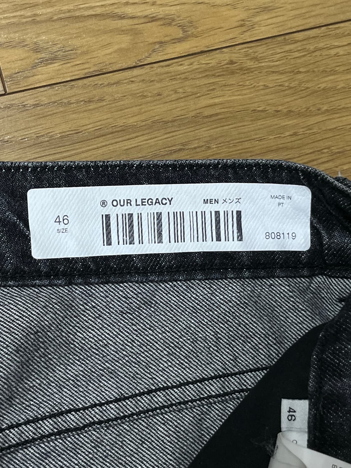 아워레가시 써드컷 슈퍼그레이 [46] 상품이미지5