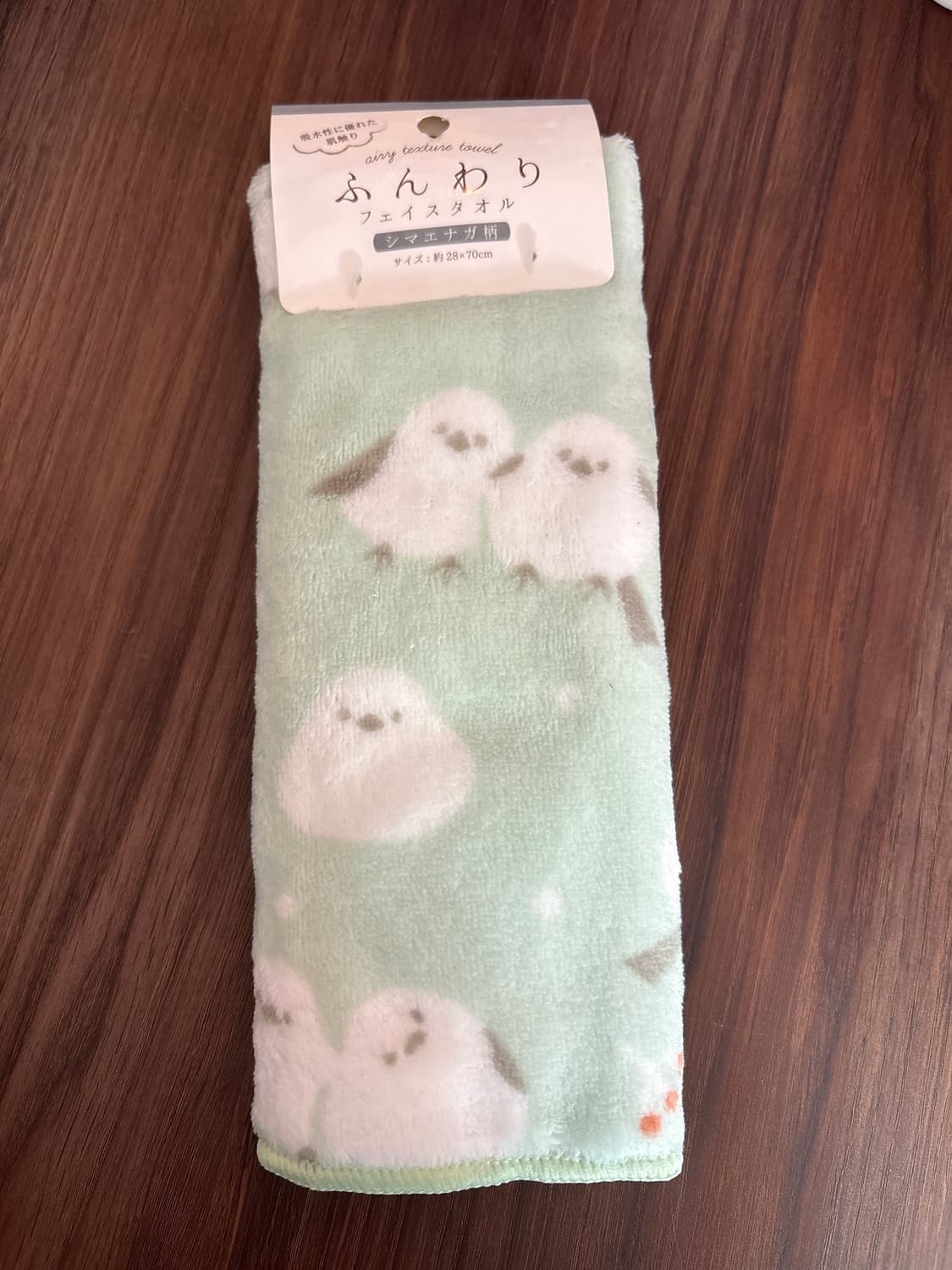 뱁새 페이스타올 상품이미지1