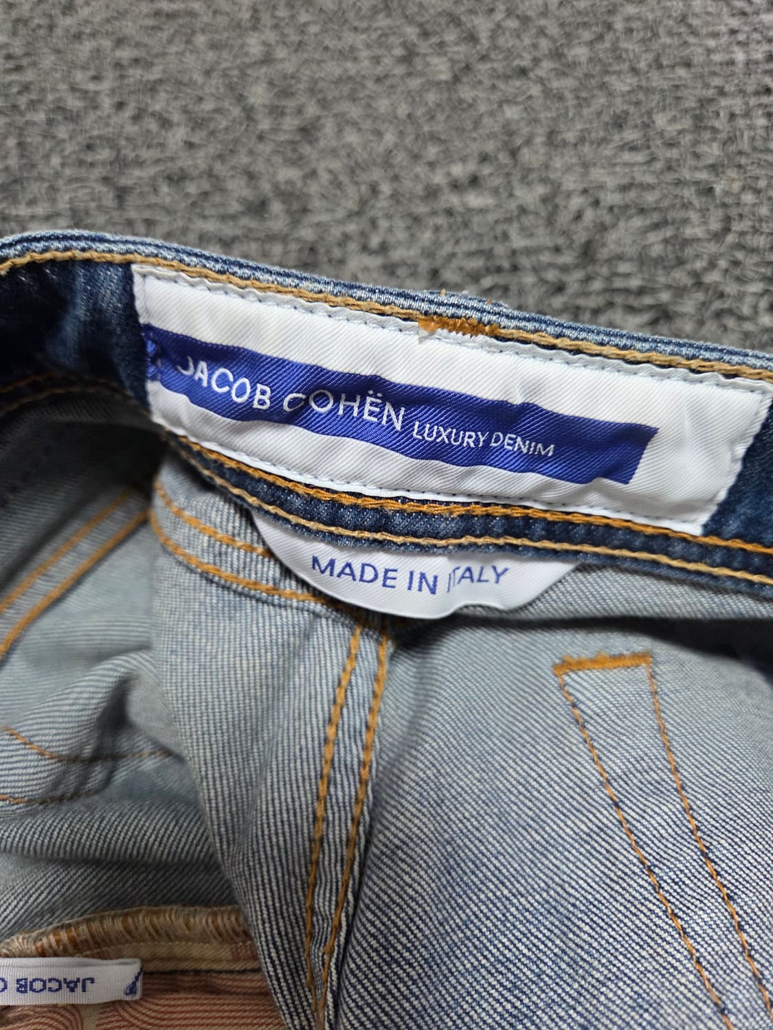 야콥코헨 데님팬츠/34 상품이미지6