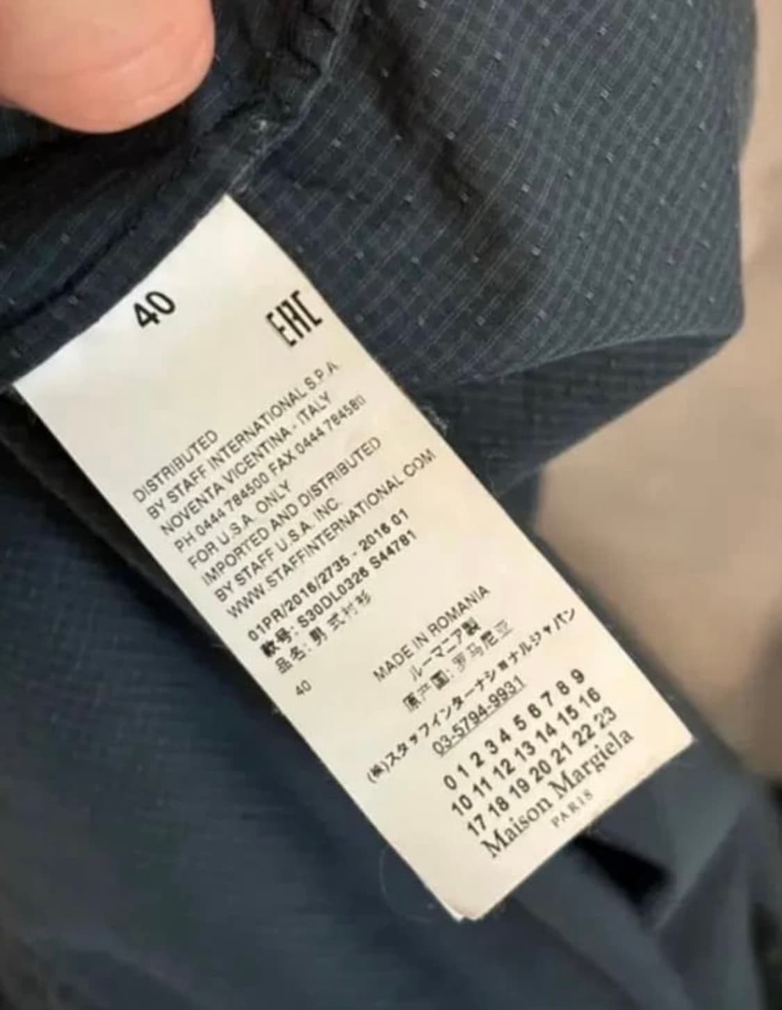 메종마르지엘라 셔츠 상품이미지3