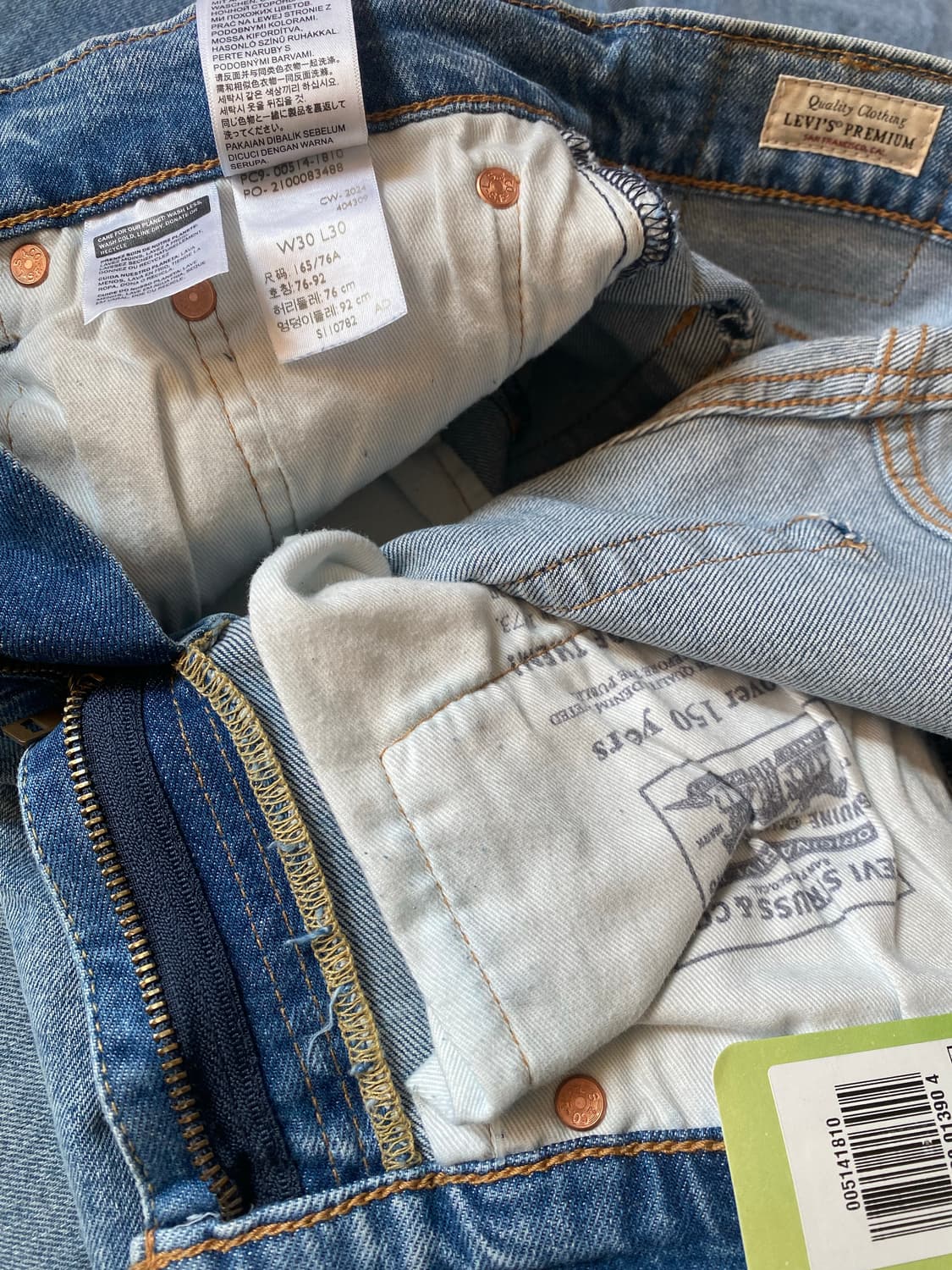 리바이스 514 프리미엄 30/30(새상품) 상품이미지4