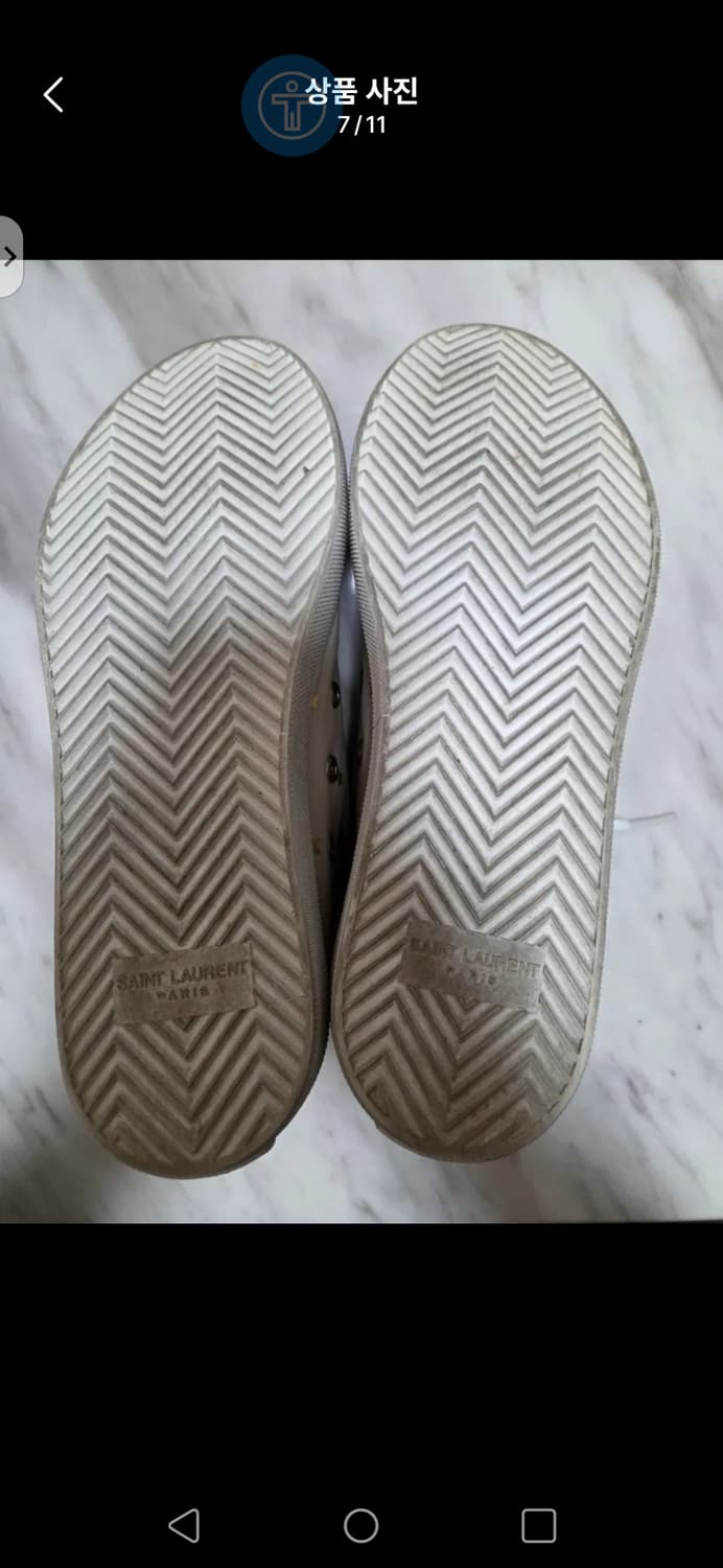 (정품)생로랑 가죽 파리 하이탑 스니커즈 36.5 (230-240) 상품이미지6