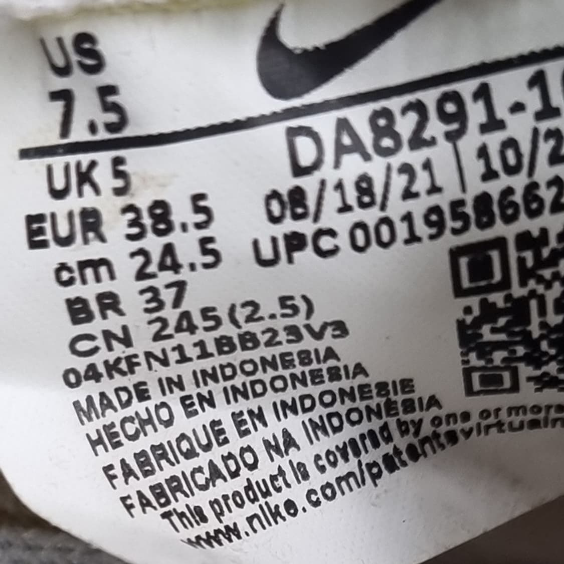 나이키 와플트레이너2 흰노 운동화245  상품이미지6