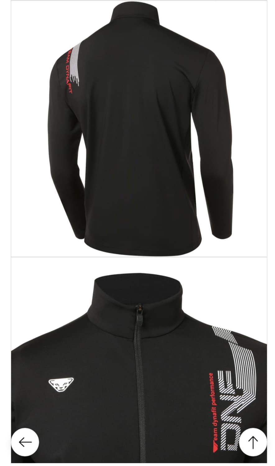 다이나핏 TR(트레이닝) 슈트 상품이미지9