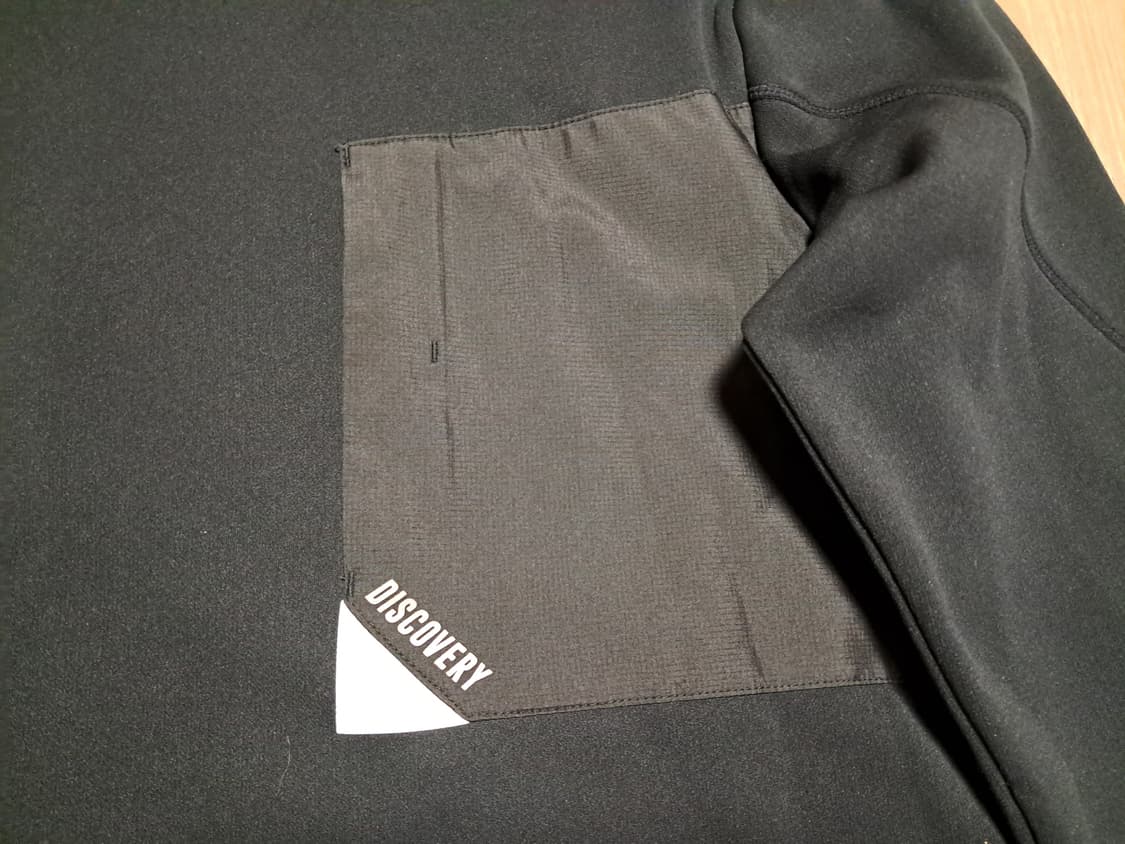 디스커버리 기모 맨투맨 남성105  상품이미지5