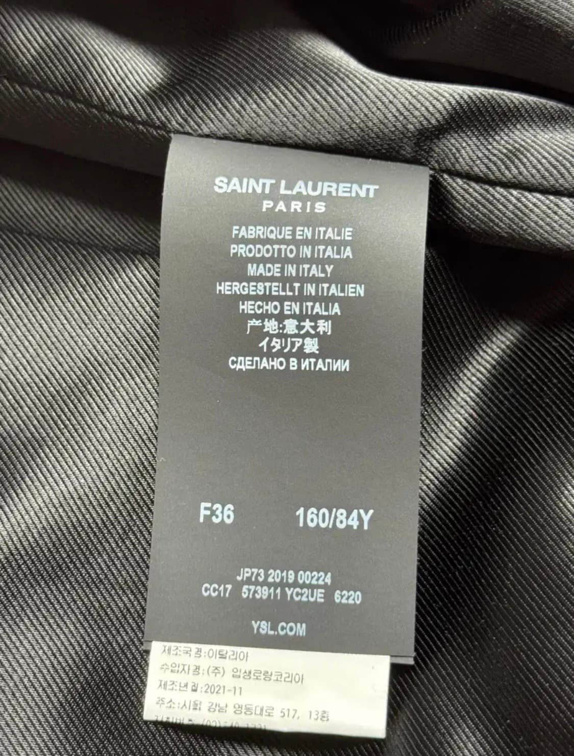 생로랑 램스킨 싱글 레더(라이더, 가죽) 자켓 상품이미지3